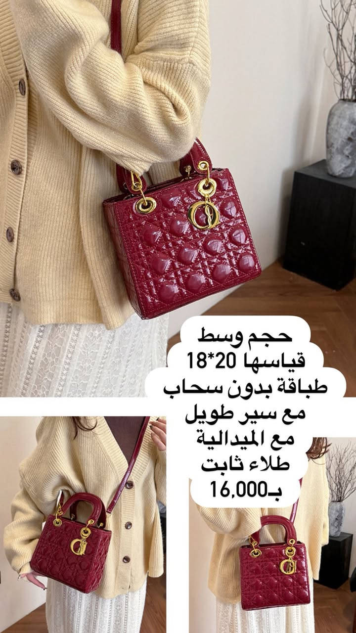 اللهم صلِ على محمد وآل محمد💙💙
جنط العيد وصلت🥳💕💕💕

اكثر من ٦٥ موديل ولون🌈
كوالتي عالي♥️
الوان اساسية ومميزة♥️
اسعار تنافسية تتراوح من 8-25 فقط😔🫶🏻

توصيل:
بسماية الف
بغداد ومحافظات 3 الاف(عرض للعيد فقط🫡)

@إشارة
صابوناتي فرع العزيزية وبسماية


**إذا كنت صاحب هذا الإعلان وتريد حذفه لأي سبب، رجاءا أرسل رسالة إلى الدعم الفني**