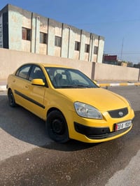 ٢٠٠٨ • مكينة جديدة • رقم بابل