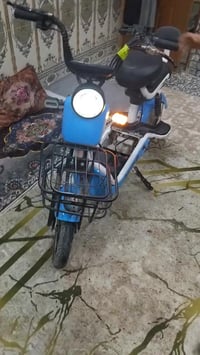 دراجه كدامكم  بل فيديو  تفاصيل  07738273964 مكاني بغداد حي البتول سعر ...