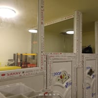 أبواب بي في سي • شبابيك المنيوم • الروضتين كربلاء