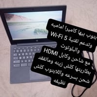 كروم بوك • ١١٫٦ بوصة • هيدفون هدية