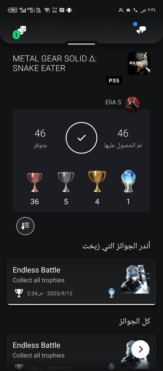 حساب امريكي غير مشترك 17 بلاتينيوم للبيع قيم باليرضي رب العالمين 
أبرز الألعاب في الحساب:
Resident Evil 9
Silent Hill 2 Remake
Elden Ring
Black Myth: Wukong
Monster Hunter Wilds
Forza Horizon 5
Gran Turismo 7
Call of Duty Black Ops 6
Tekken 8
Ninja Gaiden 2 Remake
It Takes Two

Resident Evil 2
Resident Evil 3
Resident Evil 4
Resident Evil 5
Resident Evil 7
Resident Evil 8
Resident Evil 9 Requiem

Mortal Kombat 11
Plants vs Zombies
GTA V (قراند 5)
Astro Bot
Metal Gear Solid 3: Snake Eater
Chronos
Lies of P 
Red Dead Redemption نسخه خاصه 100$
Crash Bandicoot 4
SnowRunner
The Crew Motorfest
Assassin&amp;rsquo;s Creed Valhalla
Assassin&amp;rsquo;s Creed Mirage
Reanimal
Gotham Knghts
Suicide squad
The crew motor fest


**إذا كنت صاحب هذا الإعلان وتريد حذفه لأي سبب، رجاءا أرسل رسالة إلى الدعم الفني**