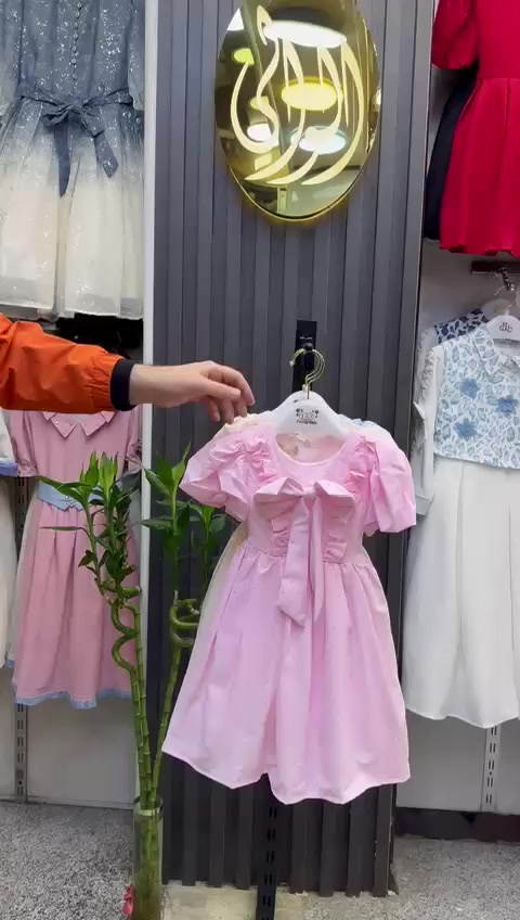 على بركه الله العيد ويانه غيرر🌙✨
 فستان يجنن قطعة فخمة جدا🥹
كوالتي عالي خامه 🤩

‏‎تشكيله كبيره من الموديلات سيتم نشرها قريبا ان شاءالله ‎2_5سنه 
للحجز أرسل العنوان ورقم التلفون والقياسات
توصيل 3ألف لكل العراق و للباب يوصلك ‎


**إذا كنت صاحب هذا الإعلان وتريد حذفه لأي سبب، رجاءا أرسل رسالة إلى الدعم الفني**