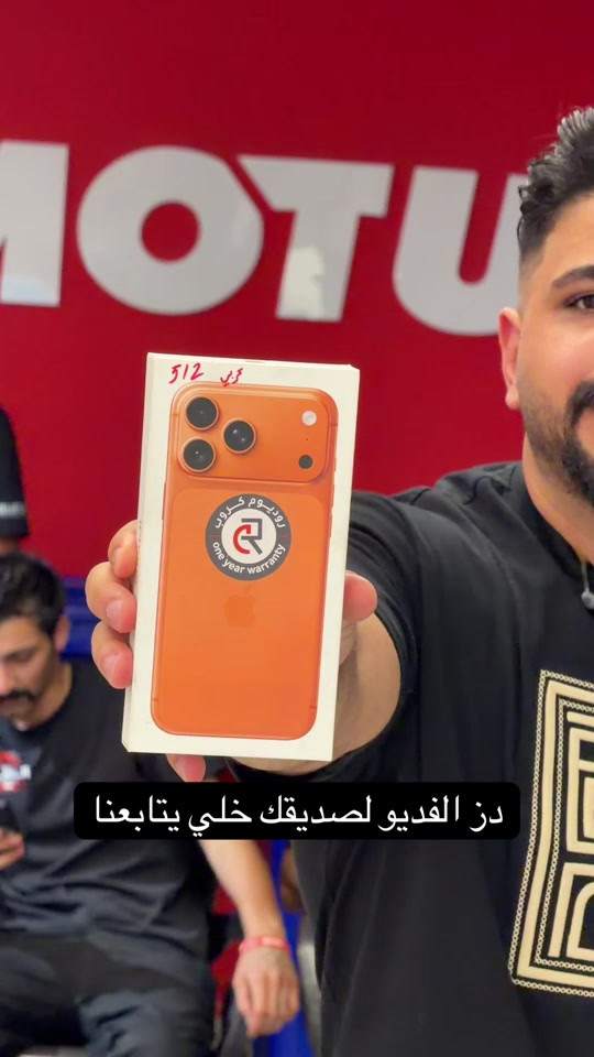 هدية ايفون من الحسام قرعة عشوائية نختار منها واحد فائز  ‏‎جميلة وسط شارع خير الله *********** ....................... ‏‎الغزالية الشارع العام *********** ......................... ‏‎‏‎‏‎‏‎الاعظمية شارع المشاتل  *********** *********** ‏‎‏‎‏‎‏‎‏‎‏‎‏‎............................ ‏‎‏‎‏‎‏‎‏‎‏‎‏‎‏‎حي الجهاد قرب مجمع النسيم *********** *********** ..................................  ‏‎‏‎‏‎‏‎‏‎‏‎‏‎‏‎‏‎‏‎‏‎‏‎ ‏‎‏‎‏‎‏‎‏‎‏‎‏‎‏‎‏‎‏‎‏‎‏‎‏‎‏‎المنصور شارع مول بابيلون *********** ................................  ‏‎‏‎‏‎‏‎‏‎‏‎‏‎‏‎‏‎‏‎‏‎‏‎‏‎‏‎الدوره شارع 60 *********** ..............................  ‏‎‏‎‏‎‏‎‏‎‏‎‏‎‏‎‏‎‏‎‏‎‏‎‏‎‏‎العامرية شارع العمل الشعبي  *********** *********** ............................. ‏‎‏‎‏‎‏‎‏‎‏‎‏‎‏‎‏‎‏‎‏‎‏‎‏‎‏‎حي الاعلام سوك اميمه  *********** ............................. ‏‎‏‎‏‎‏‎‏‎‏‎‏‎‏‎‏‎‏‎‏‎‏‎‏‎‏‎ شارع فلسطين شارع الخيمه *********** *********** ............................. ‏‎‏‎‏‎‏‎‏‎‏‎‏‎‏‎‏‎‏‎‏‎‏‎‏‎‏‎بسماية الشارع العام *********** ............................ ‏‎الطالبية  *********** *********** .............................  ‏‎‏‎‏‎‏‎‏‎‏‎‏‎‏‎‏‎‏‎‏‎‏‎‏‎‏‎الكراده قرب من قريه دجله *********** ..............................  ‏‎‏‎‏‎‏‎‏‎‏‎‏‎‏‎‏‎‏‎‏‎‏‎‏‎‏‎نفق الشرطه شارع الكنيسه  ***********  *********** .............................  ‏‎‏‎‏‎‏‎‏‎‏‎‏‎‏‎‏‎‏‎‏‎‏‎‏‎‏‎الفلوجه قرب جسر العياده الشعبيه *********** *********** .................  ‏‎‏‎‏‎‏‎‏‎‏‎‏‎‏‎‏‎‏‎‏‎‏‎‎ ‏‎‏‎‏‎‏‎‏‎‏‎‏‎‏‎‏‎‏‎‏‎‏‎‏‎‏‎كركوك شارع القدس  *********** *********** ‏‎‏‎‏‎‏‎‏‎‏‎‏‎‏‎‏‎‏‎‏‎‏‎‏‎‏ ‏‎‏‎‏‎‏‎‏‎‏‎‏‎‏‎‏‎‏‎‏‎‏‎‏‎‏‎كركوك الواسطي   *********** ..................  ‏‎‏‎‏‎‏‎‏‎‏‎‏‎‏‎‏‎‏‎‏‎‏‎‏‎‏‎الحلة شارع 80  *********** ............................. ‏‎‏‎‏‎‏‎‏‎‏‎‏‎‏‎‏‎‏‎‏‎‏‎‏‎‏‎ديالى بعقوبة  *********** ............................... ‏‎‏‎‏‎‏‎‏‎‏‎‏‎‏‎‏‎‏‎‏‎‏‎‏‎‏‎الموصل ‏‎‏‎‏‎‏‎‏‎‏‎‏‎ ***********  .................................  ‏‎‏‎‏‎‏‎‏‎‏‎‏‎‏‎‏‎‏‎‏‎‏‎‏‎‏‎اربيل شارع 100 قرب فاملي مول *********** ................. .......... ‏‎‏‎‏‎‏‎‏‎‏‎‏‎‏‎‏‎‏‎‏‎‏‎‏‎‏‎كربلاء سريع حي المعلمين قرب المعارض *********** *********** ......................... ‏‎‏‎‏‎‏‎‏‎‏‎‏‎‏‎‏‎‏‎‏‎‏‎‏‎البصرة شارع الوفود  *********** *********** ‏‎‏‎‏‎‏‎‏‎‏‎‏‎‏‎‏‎‏‎‏‎‏‎‏‎‏‎##الحسام_موطن_الزيوت_الاصلية‎‏‎‏‎‏‎‏‎‏‎‏‎ ‏‎‏⁩⁩⁩⁩⁩⁩⁩⁩⁩⁩  ‏‎‏‎‏‎‏‎‏
