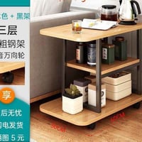 رف مطبخ • متعدد الاستخدام • المحمودية