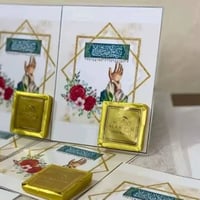 حلويات ومعجنات فدك وفرت توزيعات عيد الغدير الاغر حسب طلب الزبون واشكال...