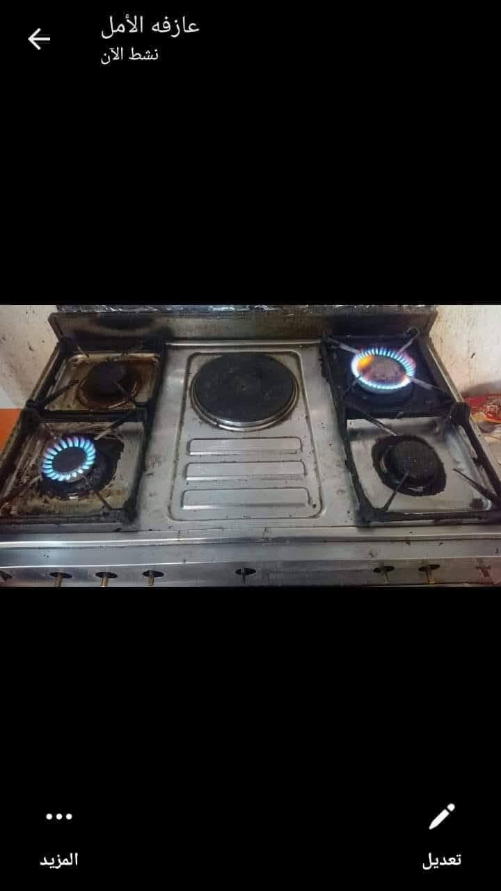 صيانه جميع انواع طباخات حي العسكري ويوجد صيانه داخل البيوت اي عطل يخص طباخات


**إذا كنت صاحب هذا الإعلان وتريد حذفه لأي سبب، رجاءا أرسل رسالة إلى الدعم الفني**