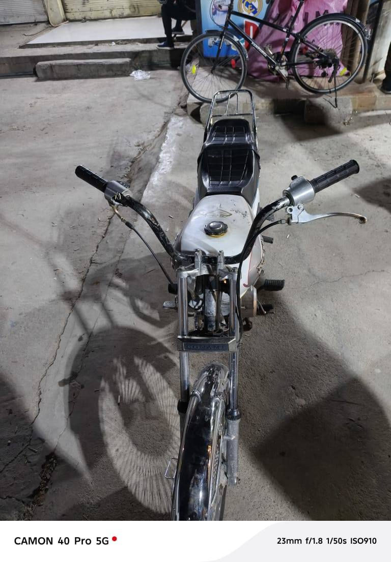 دراجه نامه محرك اخرس كشن دبلات صفايح جاملغ جدد شديتهم ابو 250لاتعلق السعر 300مجالك حك جيتك مكاني حي سماح ***********
