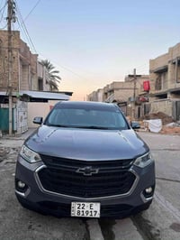 ترافيرس LTZ • ٢٠٢١ • دفع رباعي