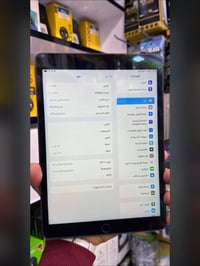 ايباد ٩ • ٦٤ • مدينة الصدر