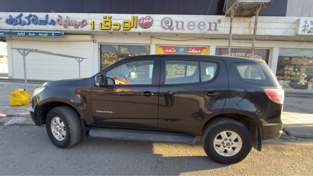 شوفرليت ترايل بلايزر 2013(كلين تايتل)خليجي
مواصفات LT 
محركV6. حجم 3.6L
ماشيه80الفKM
7راكب
تبريد مركزي3 قطع 
حساسات خلفيه وكاميرا
دفع خلفيRWD
سنويه باسمي وتحويل ثاني يوم 
شرط الفحص من دعاميه للدعاميه كركوك, العراق


**إذا كنت صاحب هذا الإعلان وتريد حذفه لأي سبب، رجاءا أرسل رسالة إلى الدعم الفني**