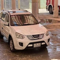 تيكو • ٢٠١٣ • رقم دولي