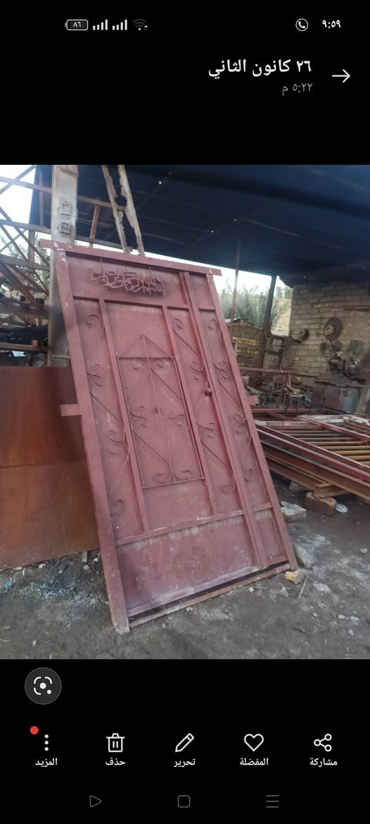 باب رئيسي للبيع سعره 75 الف وبيه مجال قليل للشراي الي ايريده يتصل عله هاذه الرقم *********** المكان الفهود البنك الغربي قرب مدرسه المخزومي
