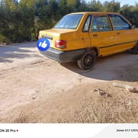 ٢٠١١ • مكينة جديدة • رقم بغداد