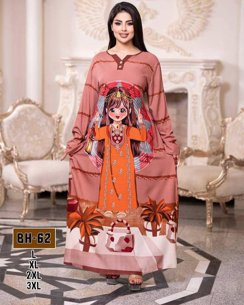 وصلت موديلات رمضان 
رمضان كريم 
كشمير نسائي 
سعر 10
سعر 10
سعر 10
القياس
L. XL. XXL. 3XL
حلة حي الامام قرب صيدلية حي الامام


**إذا كنت صاحب هذا الإعلان وتريد حذفه لأي سبب، رجاءا أرسل رسالة إلى الدعم الفني**