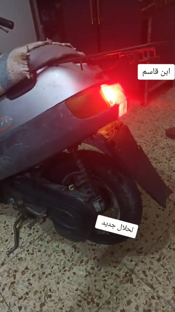 سلام عليكم درجه بطه للبيع 250 وبيها مجال كله بلاد


**إذا كنت صاحب هذا الإعلان وتريد حذفه لأي سبب، رجاءا أرسل رسالة إلى الدعم الفني**