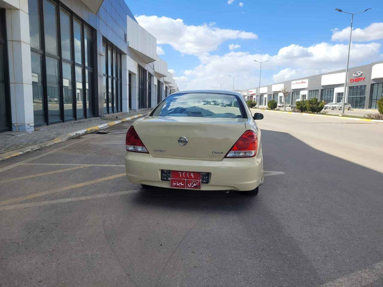 نیسان سەنی ٢٠١٠گێڕ عادی
گیرومەکینەوتەبرتی بەشەرت
کامل بۆیاخە پێشی دەعمی نییە دوای قرچی هەیە
وەرگەراونییە
سەنەوی لە٢٠٢٤بەسەرچووە
شوێن سلێمانی
بۆ داواکردنی مەسج بنێرن السليمانية, العراق


**إذا كنت صاحب هذا الإعلان وتريد حذفه لأي سبب، رجاءا أرسل رسالة إلى الدعم الفني**