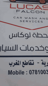 طباعه وتجهيز حسب الطلب لكافة الارضيات الكارتونيه *********** وات ساب
