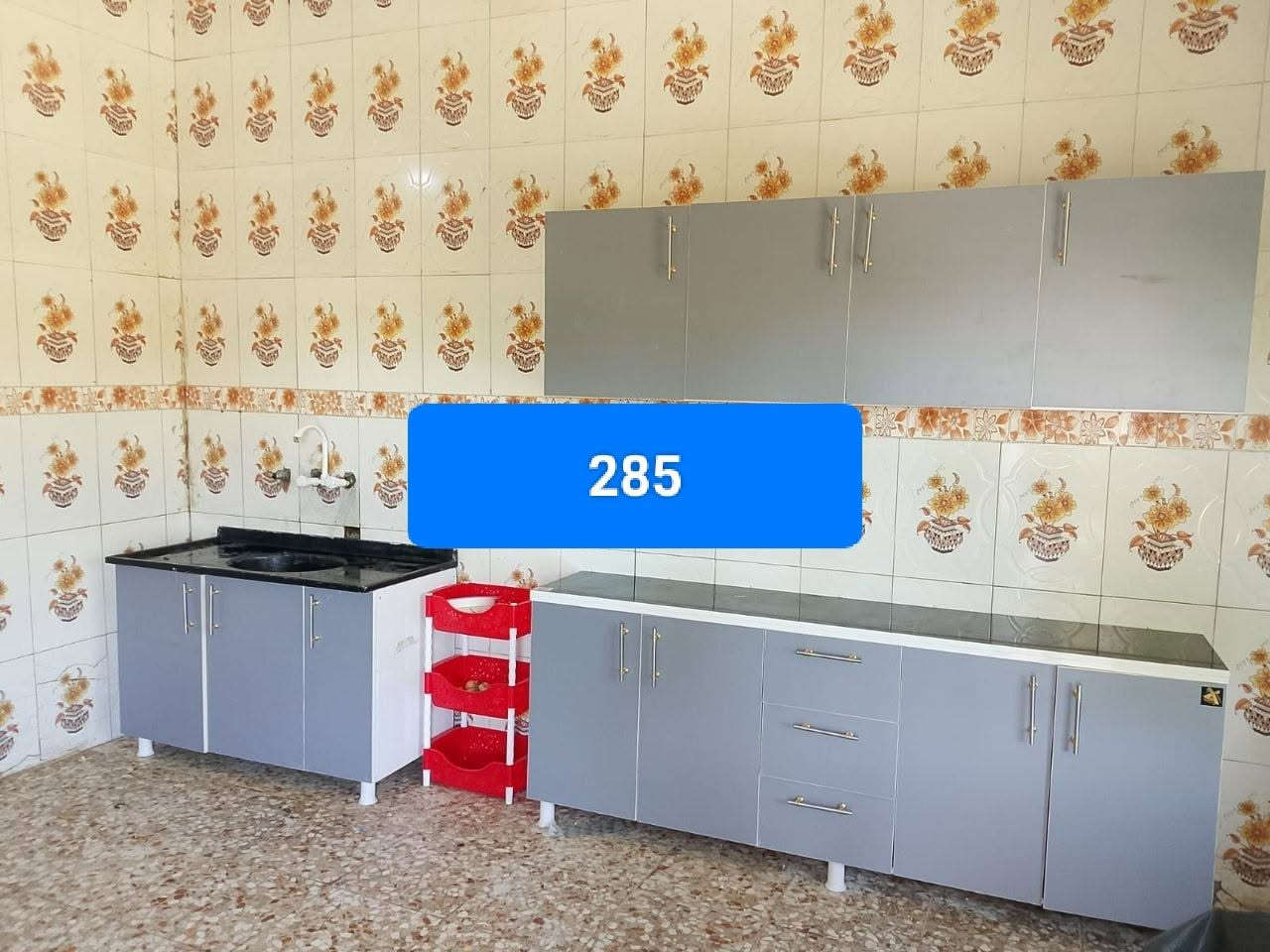 شغلنا من بيت الزبونه 🩷
مترين ارضي مجرات ومترين ملحق 
سنك متر و20مرمر 
السعر 285 الف
متوفر توصيل 🚙🚙


**إذا كنت صاحب هذا الإعلان وتريد حذفه لأي سبب، رجاءا أرسل رسالة إلى الدعم الفني**