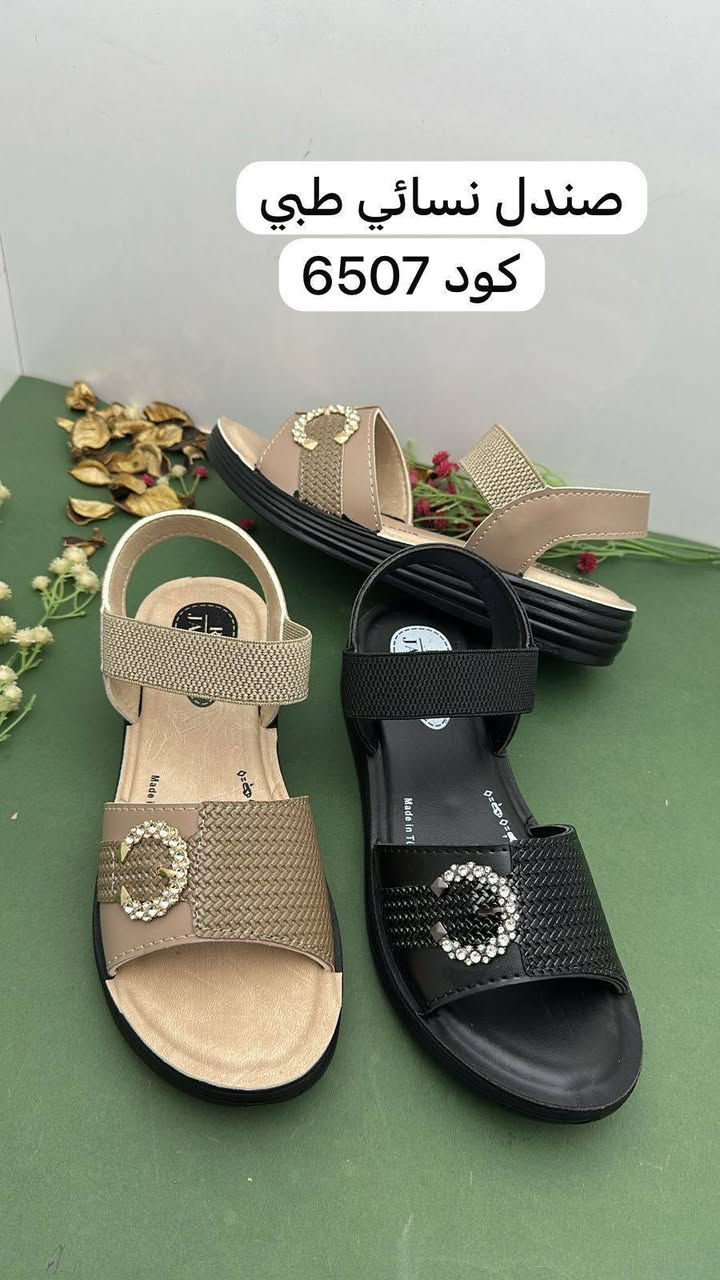 نساءي عمارة, ميسان


**إذا كنت صاحب هذا الإعلان وتريد حذفه لأي سبب، رجاءا أرسل رسالة إلى الدعم الفني**