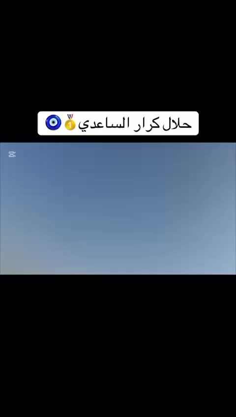 سلام عليكم
الانتر للبيع موديل 2015 
سياره كلين جاهزه وخير من الله
مكاني بغداد التاجي
***********
السعر 115 وبيه مجال قليل
