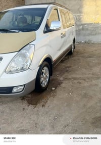 ستاركس • ٢٠١٠ • رقم بصره