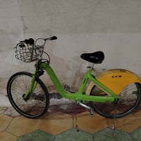 باسكل • كاردن • قابل للتفاوض