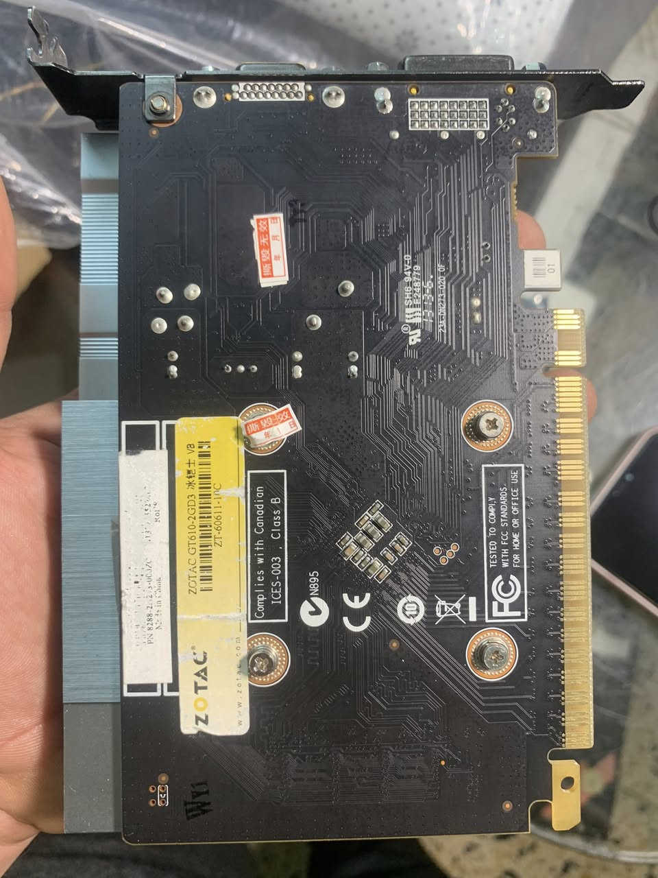 كارت شاشة 
١٥ الف


**إذا كنت صاحب هذا الإعلان وتريد حذفه لأي سبب، رجاءا أرسل رسالة إلى الدعم الفني**