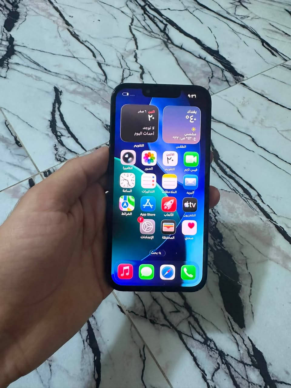 للبيع ايفون 13
ذاكره ١٢٨ بطاريه ٨٠ ماستر عربي شرق اوسطAA/A لون اسود نضافه ٩٩٪؜ مبدل شاشه اصليه فقط كله شغال بدون اي خلل 
السعر ٣٢٥ وبي مجال
ديالى كنعان ***********
