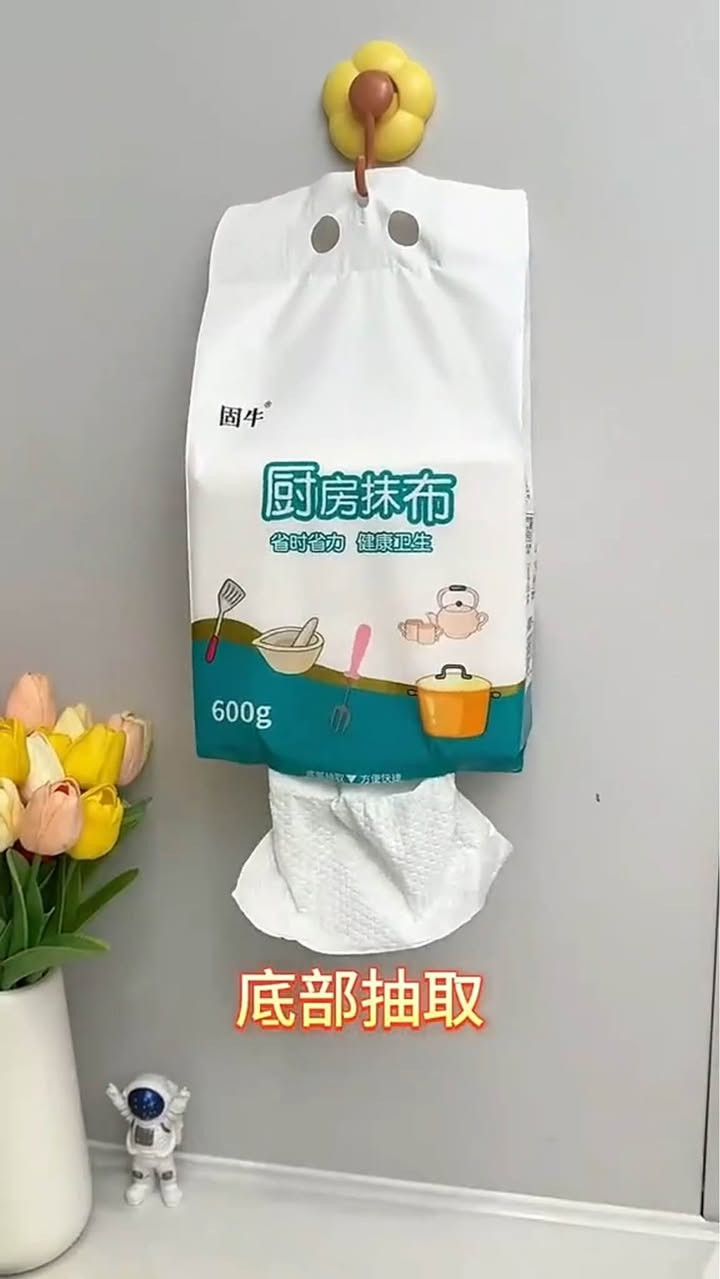 مناديل مطبخ قماشية عملية وقابلة للغسل لإعادة الاستخدام مرات عديدة ✨

امتصاص عالي للسوائل والزيوت يحافظ على نظافة مطبخك دائمًا 🍳

كل قطعة بحجم 20×20 سم مثالية للتنظيف السريع والفعال 🧽

عبوة كبيرة بوزن 600 غرام تكفيك لفترة طويلة 💪

ناعمة، متينة وصديقة للبيئة 🌍

خيار ذكي يوفر لك المال ويمنح مطبخك لمسة منظمة وأنيقة 💚 بغداد, العراق


**إذا كنت صاحب هذا الإعلان وتريد حذفه لأي سبب، رجاءا أرسل رسالة إلى الدعم الفني**