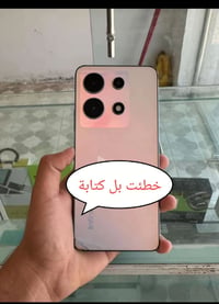 نوت 30 • ضهر مكسور • شاشة مبدلة