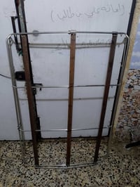 للبيع • الحرية الثالث • شراي خاص