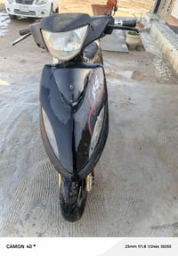 ماكس ياباني • ٢٠٠٥ • كربلاء الشبانات