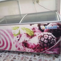ثلاجة • كربلاء