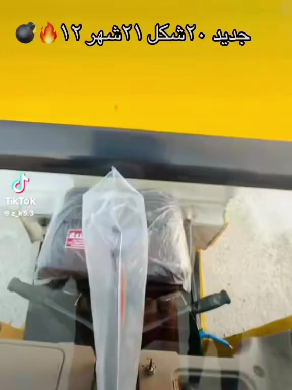 سلام عليكم تكتك 2020 شهر 12
شكل 21 ( مرقمه كامل بغداد نكليزي تحويل مباشر 🚦) 

تكتك جديده خير من الله / فقط دوس معمره 

تخم تاير جبلي سفريات جادر بوب 21 🫡

سعرها 6600 وبيها مجال حك جيه 

عنواني ديالى بعقوبه هـ ***********￼

          هـ ***********
