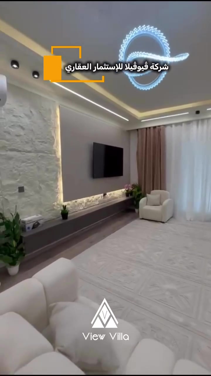 🔹شركة  #ViewVilla  للعقارات 
🔸لدينا عروض تناسبك_رابط القناة بأول تعليق(للعقارات المعروضة داخل أربيل)

للتواصل 📞
***********
***********
