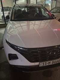 توسان ٢٠٢٤ ٢٠٥ 07711231918