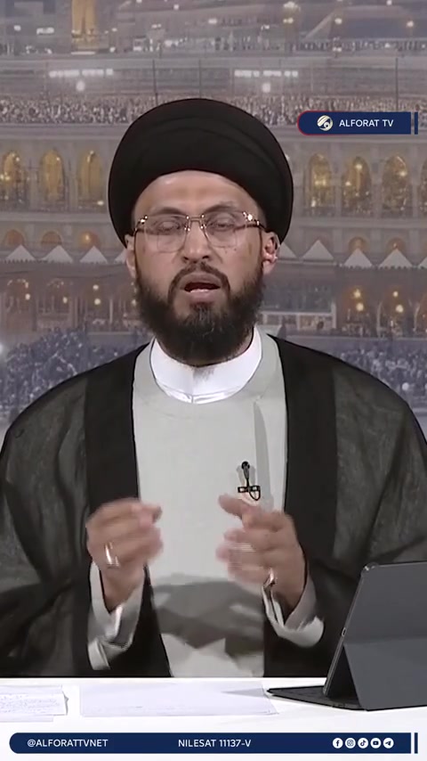 حسب الروايات يغفر لصاحب الأضحية من اول قطرة دم وبما أنه يجوز أن يشترك أكثر من شخص في أضحية واحده بدء موكب اهالي الهاشمية  العمل العبادي المستحب والذي يقوم به كل سنه لذا نوجه النداء لم يرغب بالاشتراك الاتصال الرقم *********** أو تسليم مبلغ الاشتراك إلى محل سيد نصير سوق الهاشمية أو عن 
البطاقهةالالكترونيه  (9585570725 )  
اخوتي إليكم هذه الفيديوهات توضح هذا العمل العبادي
