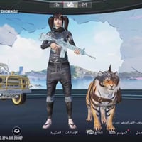 حساب بوبجي كلش حلو مرتاب حساب نادر بتعوب عليه مشحون سيزنات كلش هواي مس...