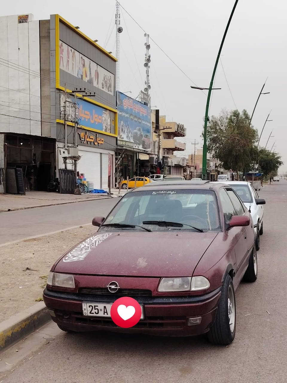 سلام عليكم اوبل استرا موديل 92/16
محرك بيها صوت السياره حلوه ونضيفه رقم كركوك تحويل ثاني يوم دفتر بانزين موجود

سعر 35 بي مجال بسيط للشراي
سنويه جديده

تواصل

***********
