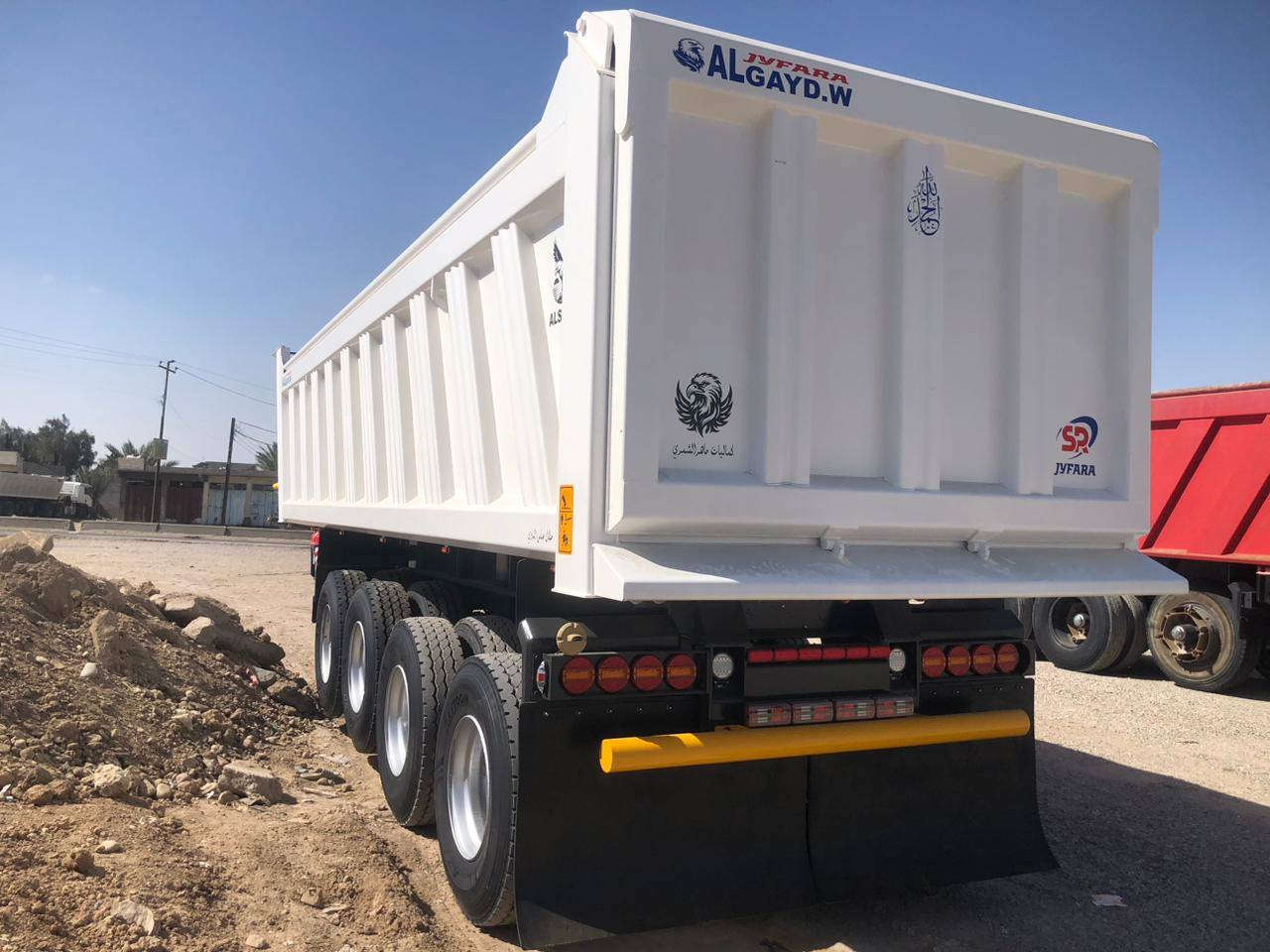 عربانه ماك نيسان تفصال بغداد حدادة هاشم الباوي 
كاعيه ٨ ملم صفاح صدر باب ٦ ملم دناكير ١٦ تخم ويل ١٦ ملم تخم تاير ٢٢ونص حجم ١٣ أر كامله بوجهك للشغل 
السعر ٣ دفاتر وبيهه مجال قليل ملاحظه اليعجبه يتواصل وياي والي مايعجبه الرزق على الله صيامكم مقبول أن شاء الله


**إذا كنت صاحب هذا الإعلان وتريد حذفه لأي سبب، رجاءا أرسل رسالة إلى الدعم الفني**