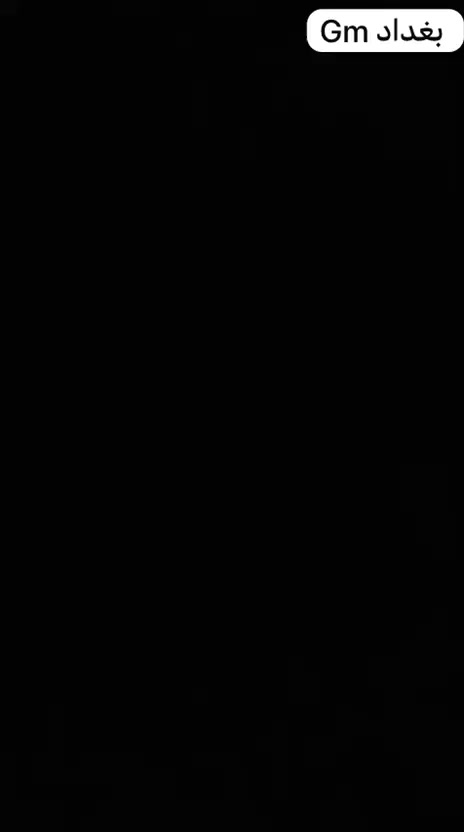 تم وصوول. لايتات. اكاديا 25. اصلي تفصيخ. متوفر جمله ومفرد للحجز والاستفسار الاتصال على الأرقام *********** *********** متوفر توصيل لكل المحافظات
