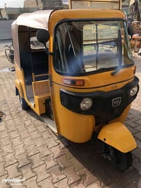 تكتك عشرين البيع 5500وبيهه مجال‏‪07878168035‬‏