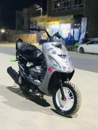 ماكس منغولي • بوشه 55 • معدل فول