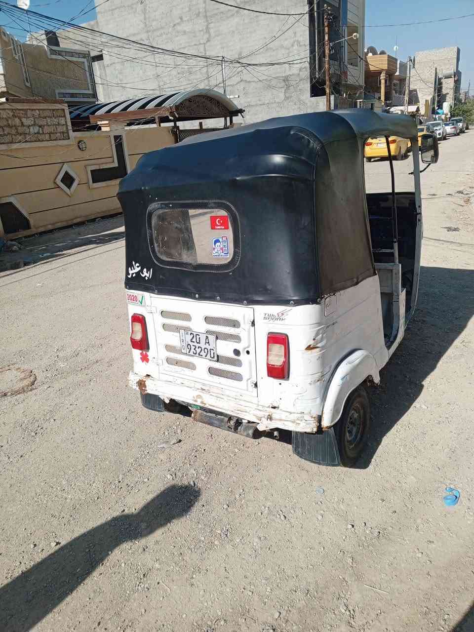 تكتك للبيع موديل 20 ارقام انكليزي تكتك نضيفه خير من الله سعر 6100 وبيها ومجال ***********
