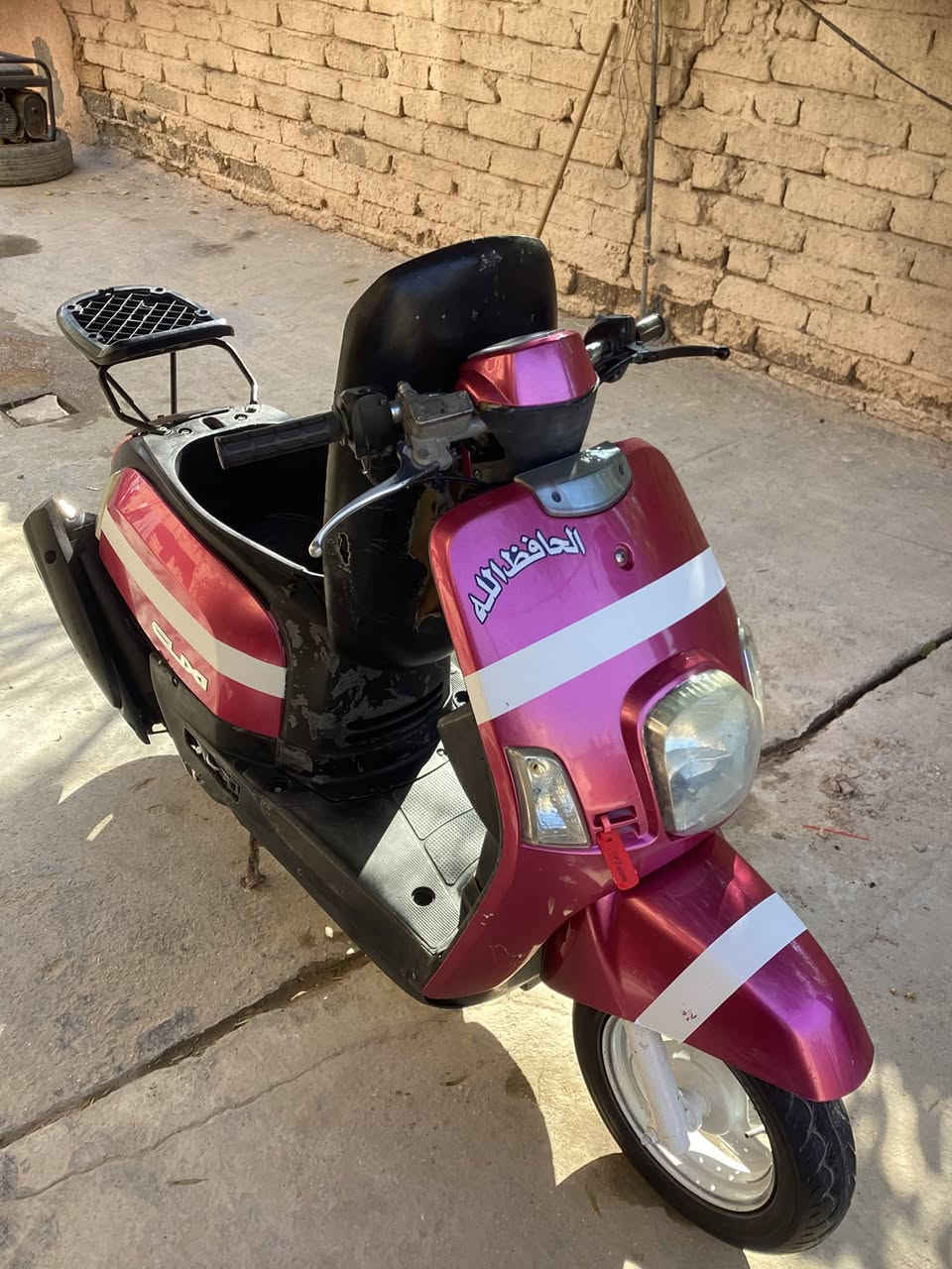 السلام عليكم دراجه ماكس بوليسي لبيع كامله من كلشي ما عايزه كله شغاله مكينه حلوه شلعه معدل فول سلف هندي كله شغال كفرات مختمه سواد مختم  السعر 450 وبيه مجال رقمي *********** عنوان بابل سياحي 
مراوس حسب قناعه
