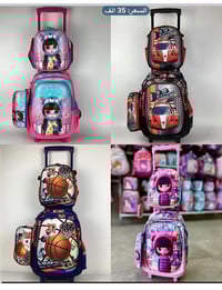 عربة • كلوسي ستار