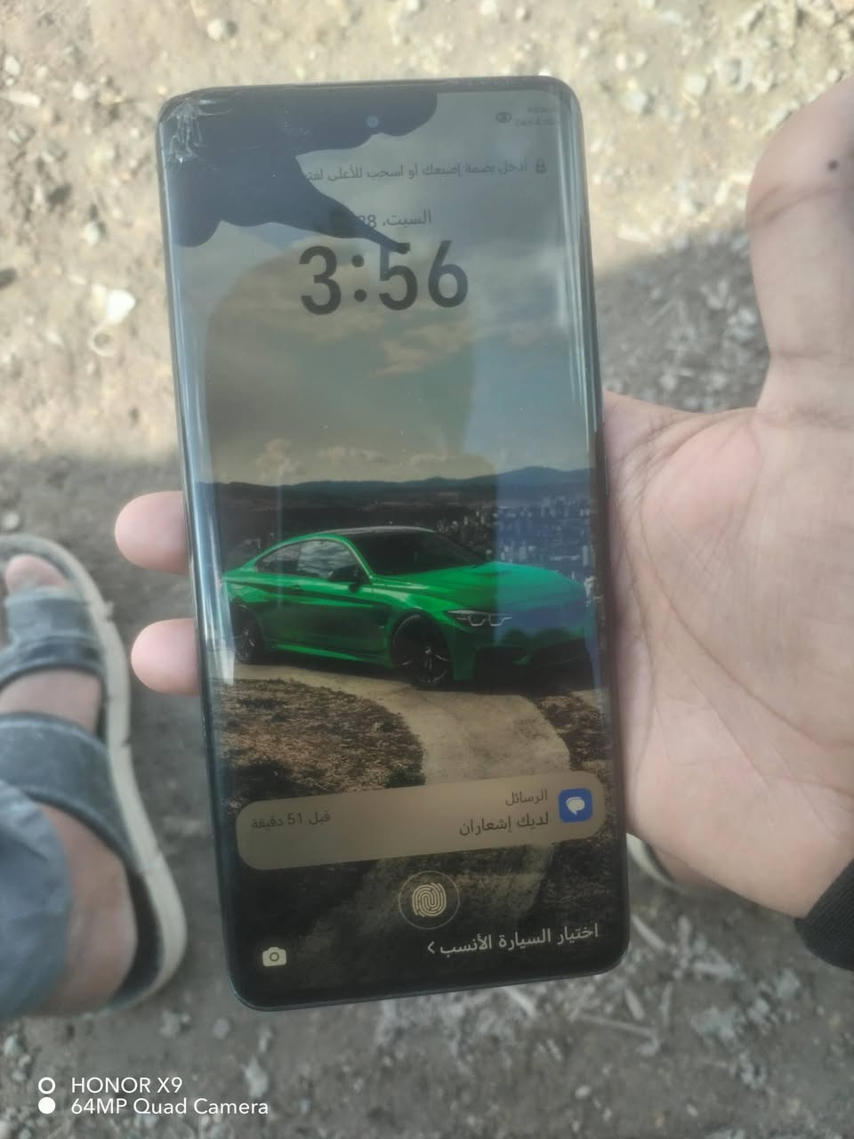 يالله للبيع او مراوس هونر اكس 9b
ذاكره ٢٥٦
رام داخلي ١٦
ببجي ٦٠ فريم
جهاز حلو ونضيف بعده وكاله
كامل ملحقات كارتونه شاحنه سماعات كلشي
بس بي هاي الطخه من فوك وما مأثره ع المس يشتغل بسلاسه طبيعيه
السعر خاص


**إذا كنت صاحب هذا الإعلان وتريد حذفه لأي سبب، رجاءا أرسل رسالة إلى الدعم الفني**