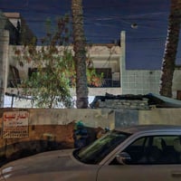 الدورة المهدية • ٢٥٠م • واجهة ١٢٫٥م