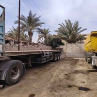 عربانه • للبيع